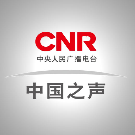 CNR-1 中国之声