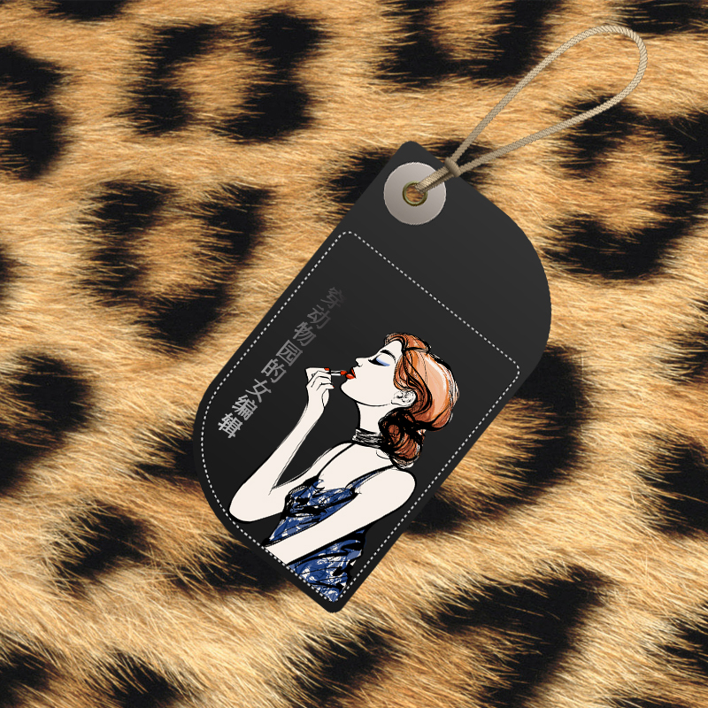 穿动物园的女编辑