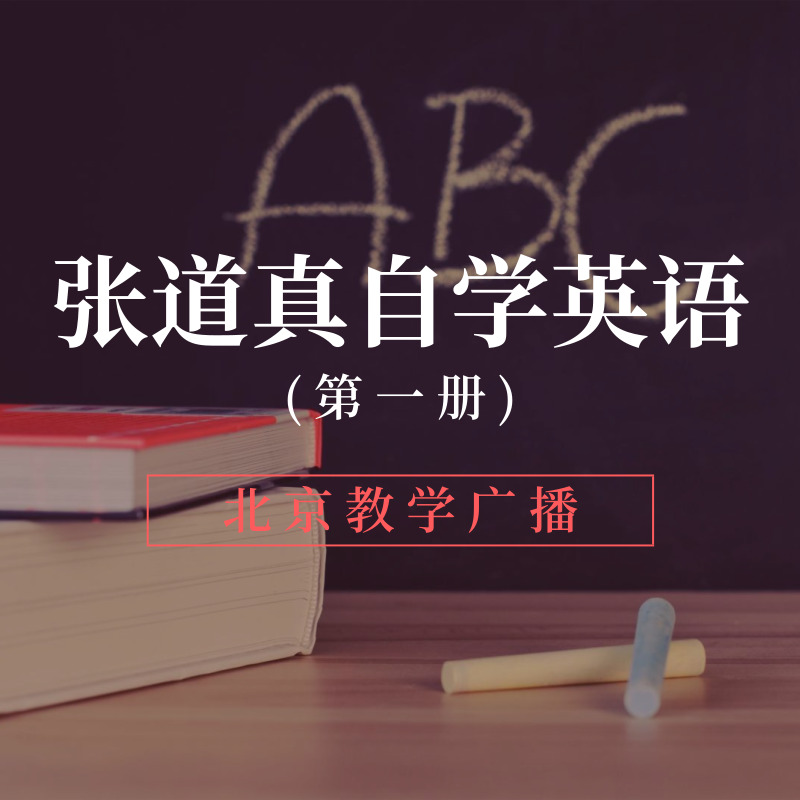 专辑封面