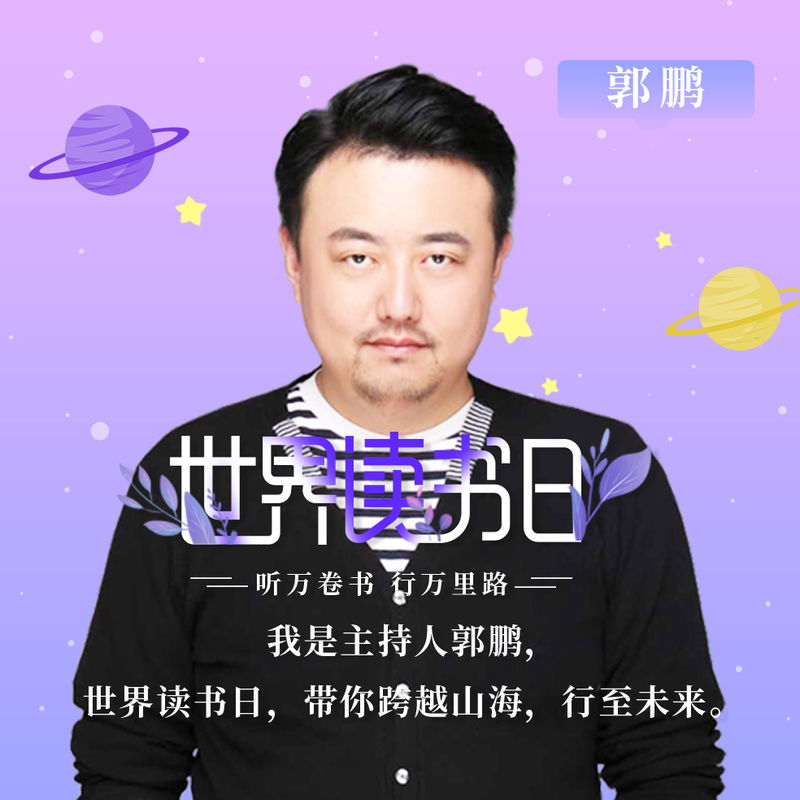 十本书带你全方位提升