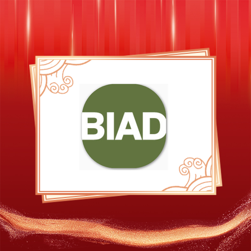 北京建院︱迎建党百年·展国企成就