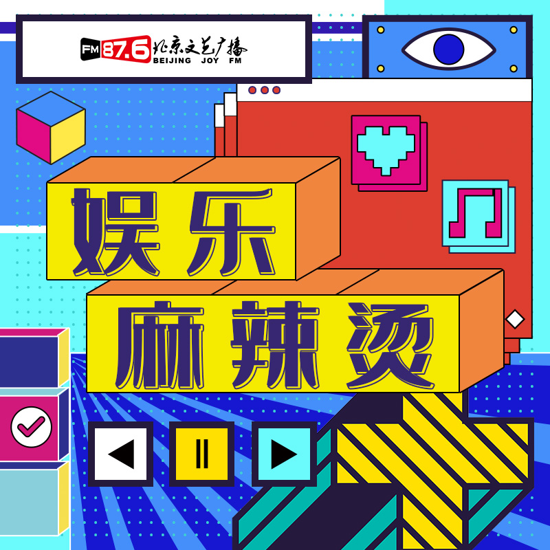 专辑封面