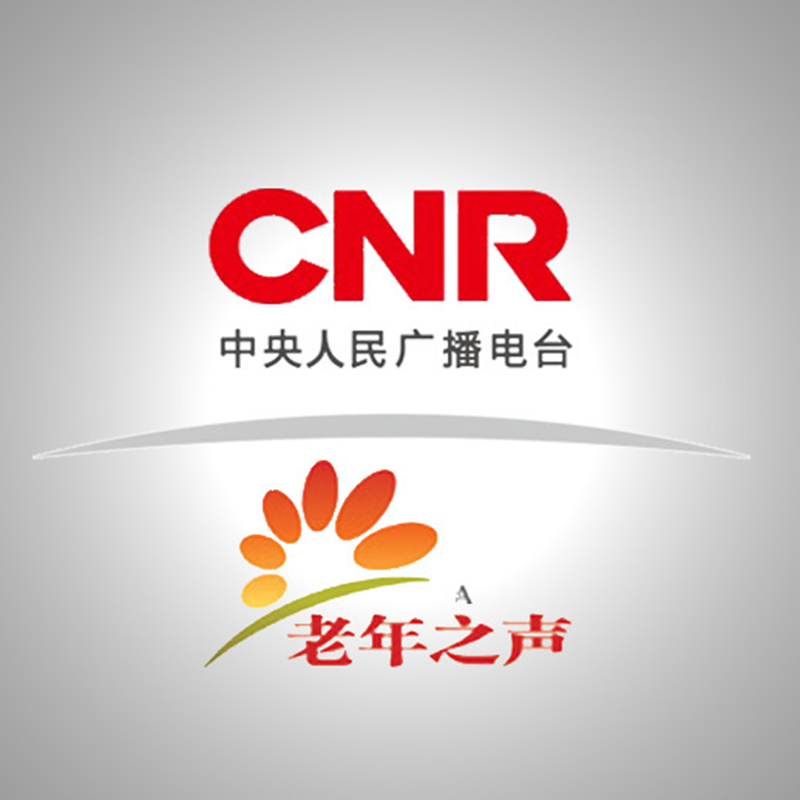 文史精品节目荐赏