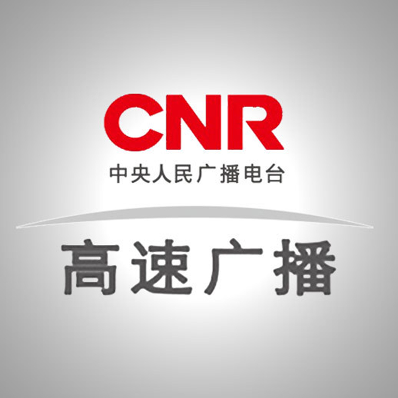 全球流行音乐金榜