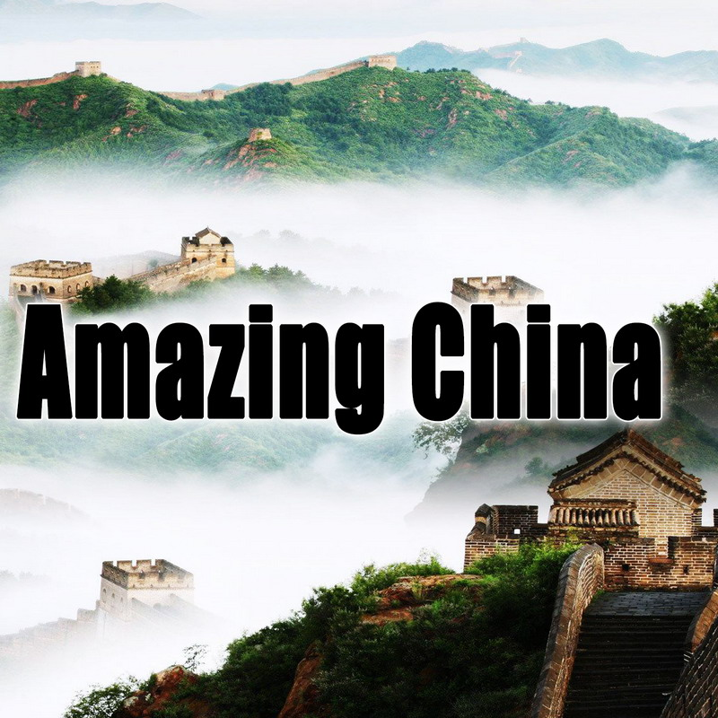 Amazing China