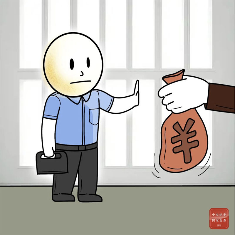 给年轻干部的信