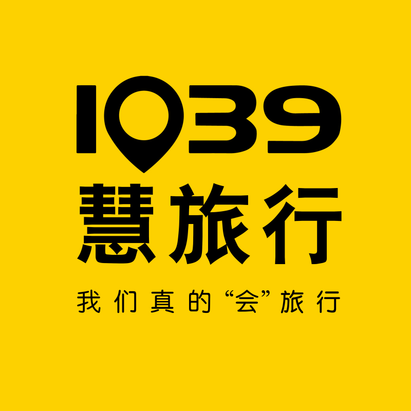 1039慧旅行(重播)