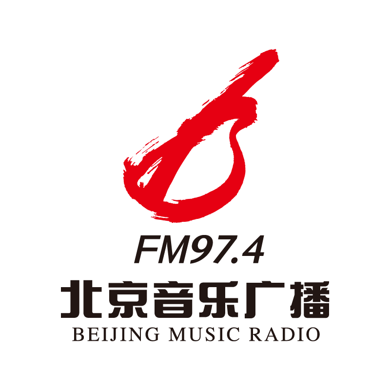 龙跃千里——甲辰年新春音乐派对