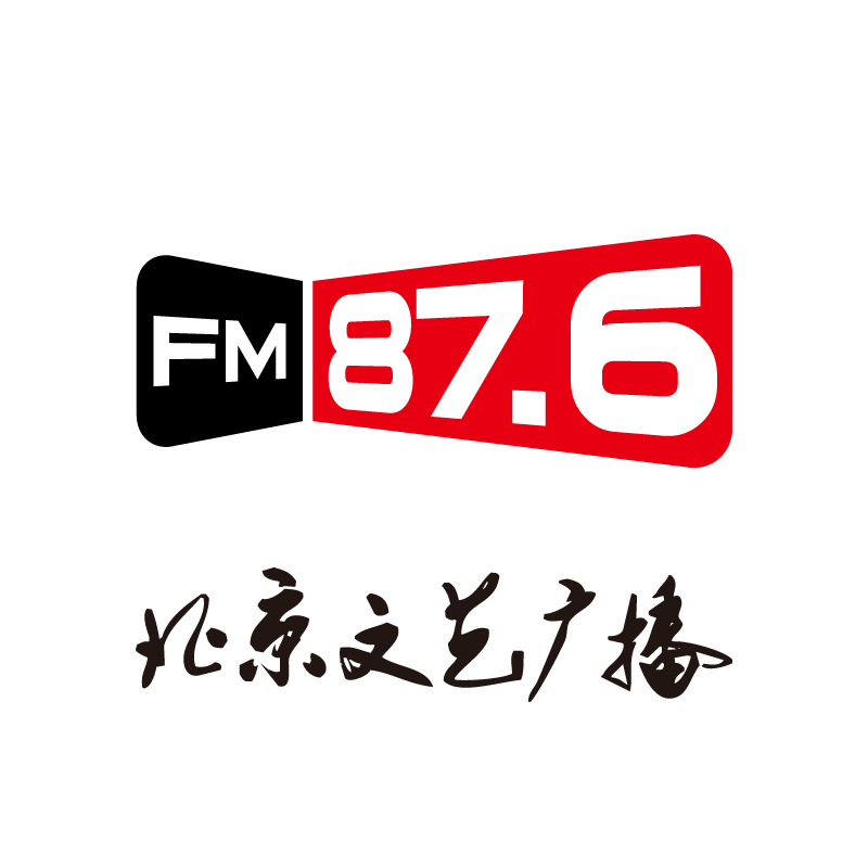 话筒开了