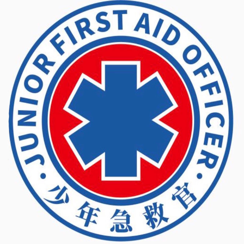 少年急救官之万万没想到