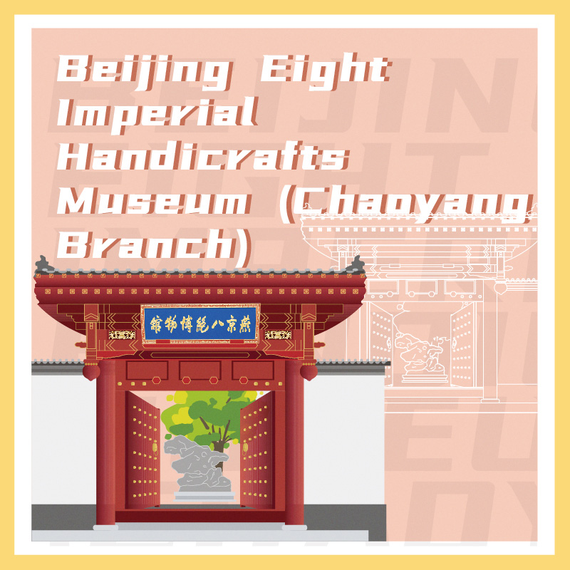 Beijing Eight Imperi