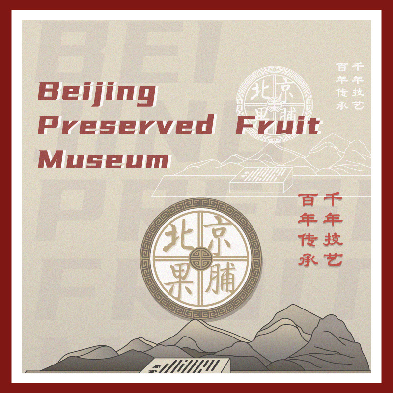 Beijing Preserved Fr