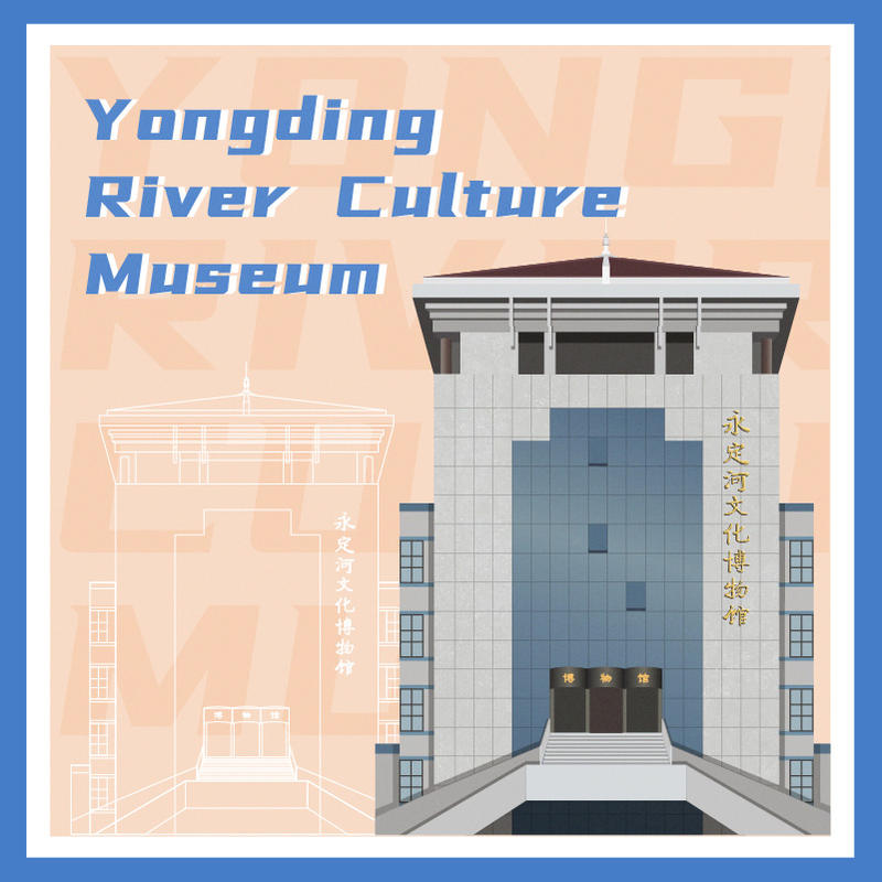 Yongding River Cultu