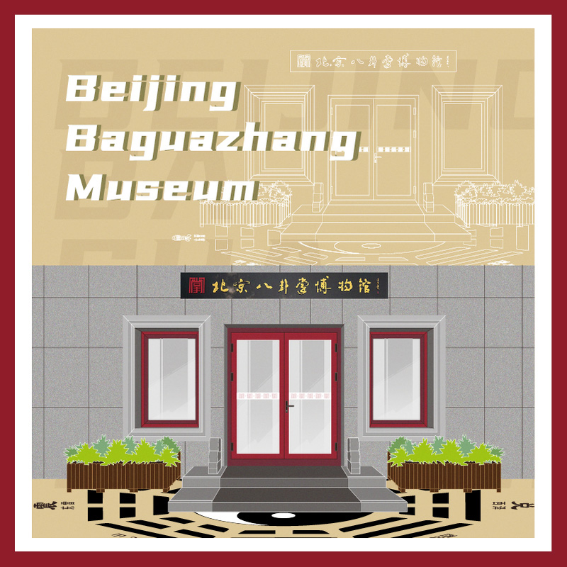Beijing Baguazhang M