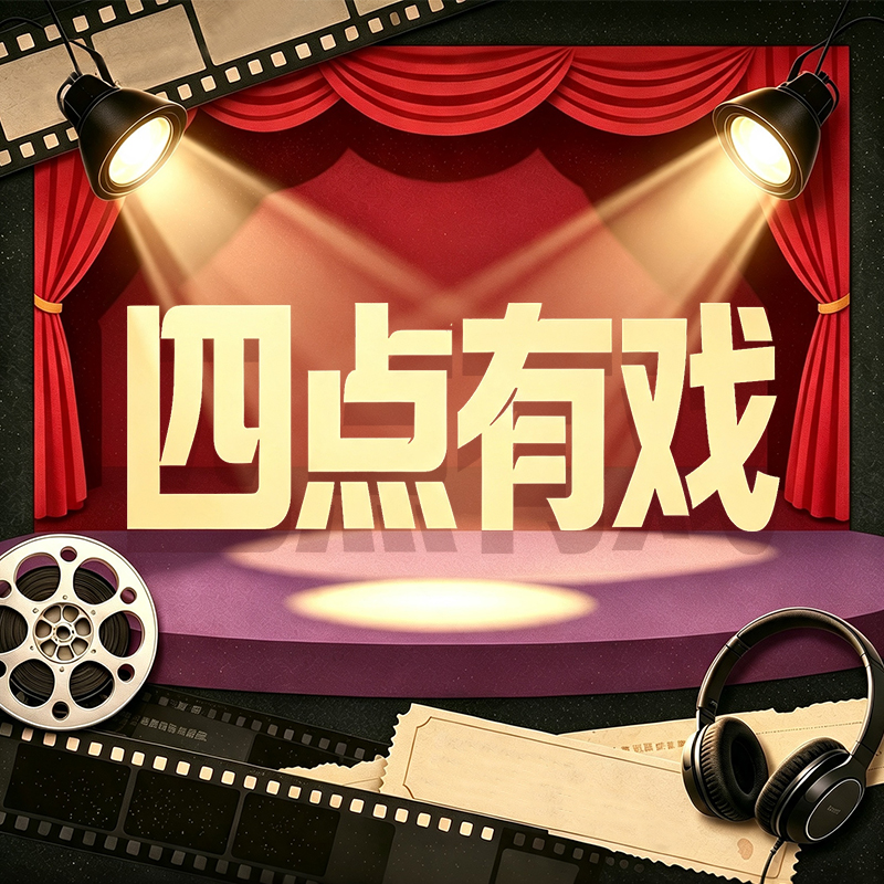 专辑封面