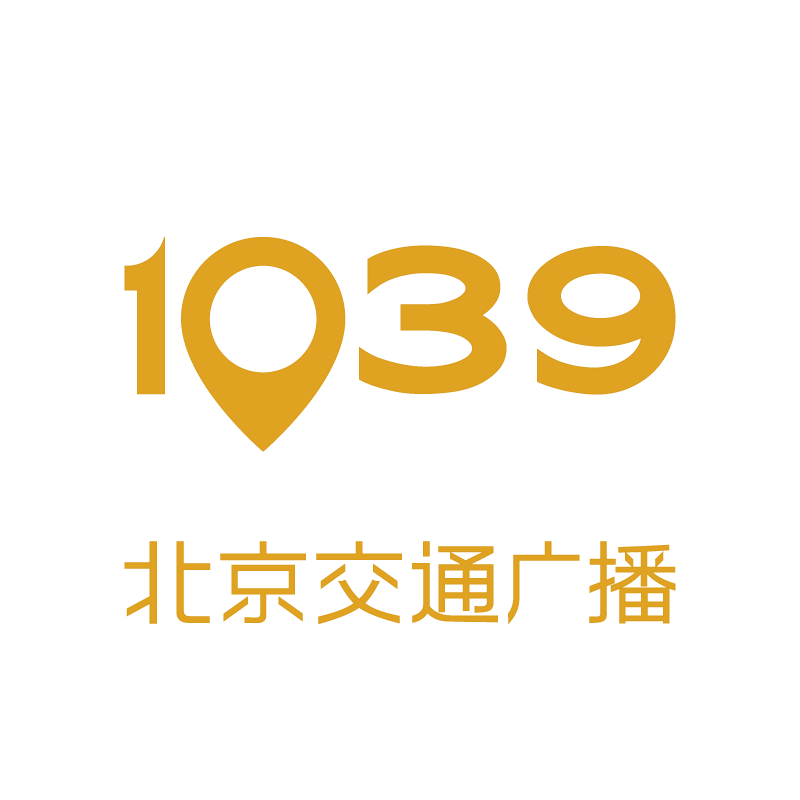 旅途