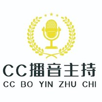 CC宝宝享听FM