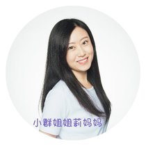 小群姐姐