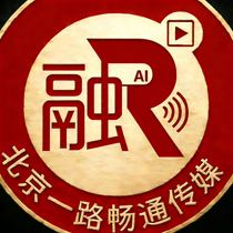 北京一路畅通传媒